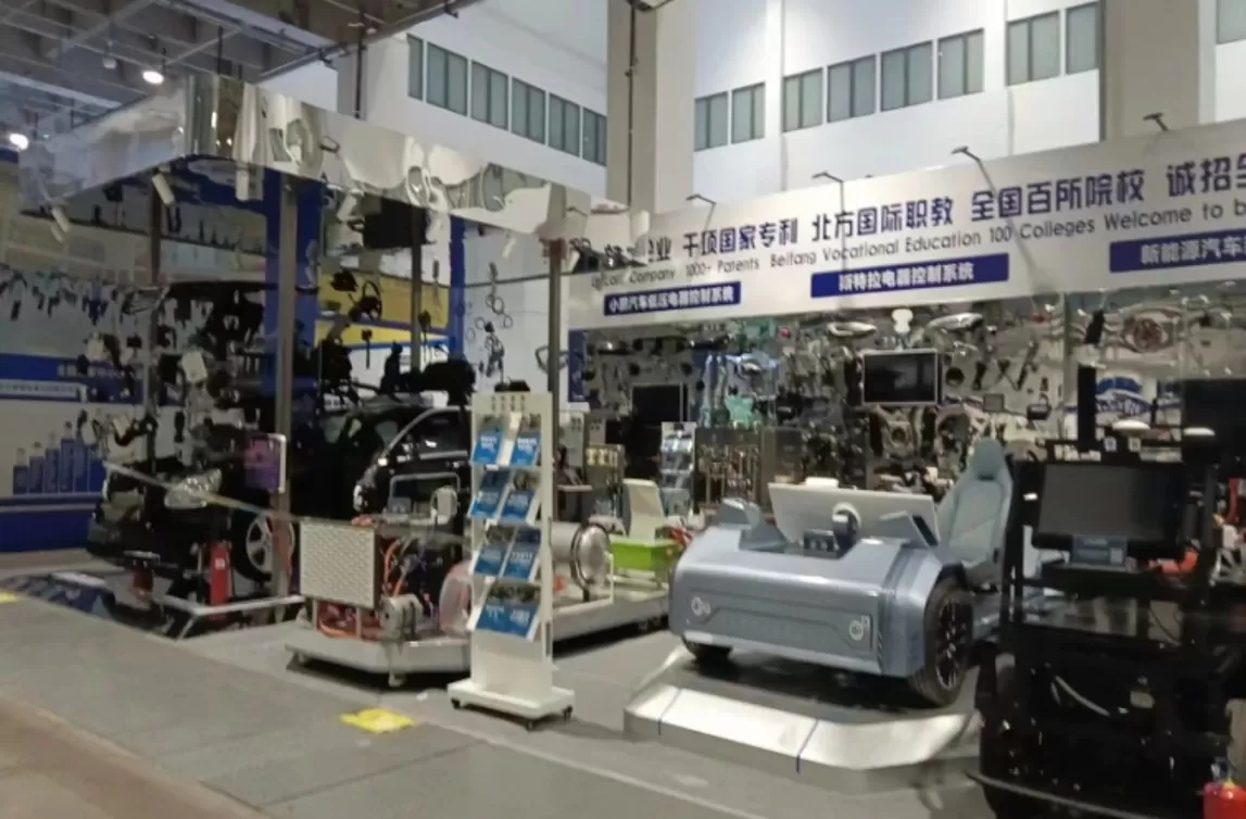 北京教育装备展(图3) 图片28.png