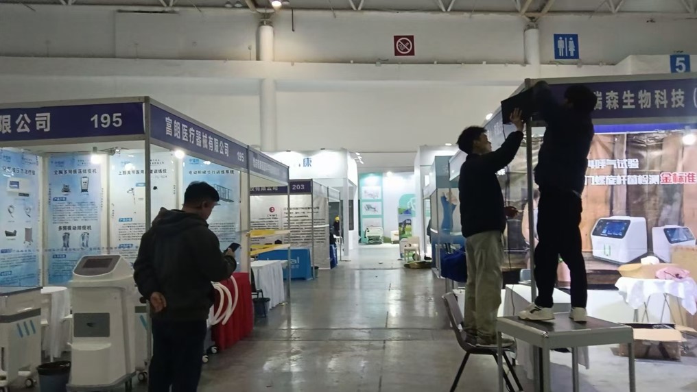 图片17.jpg