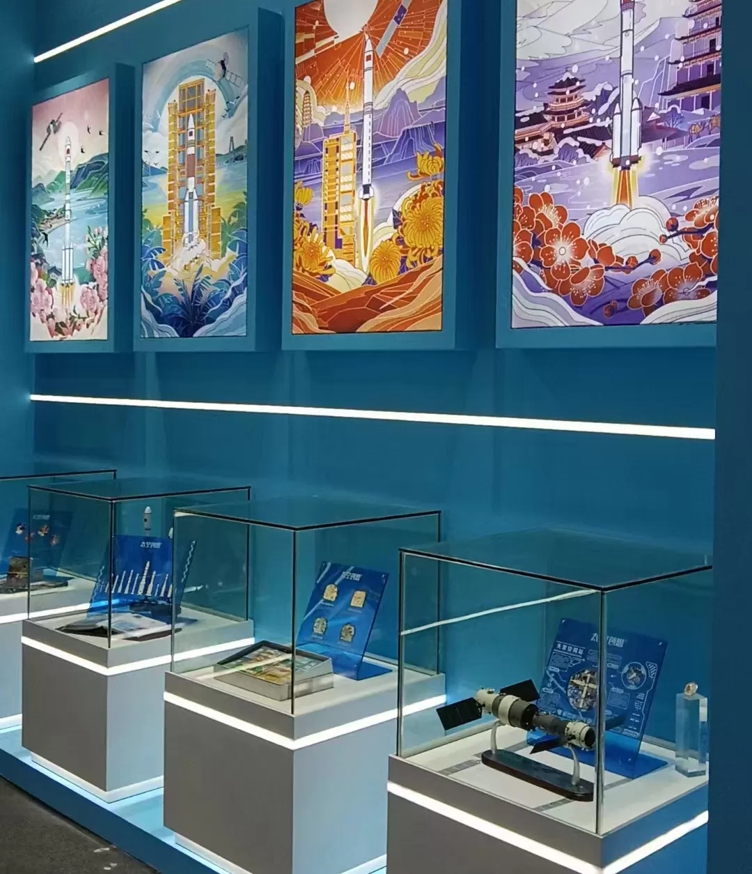 武汉航天日大会(图3)