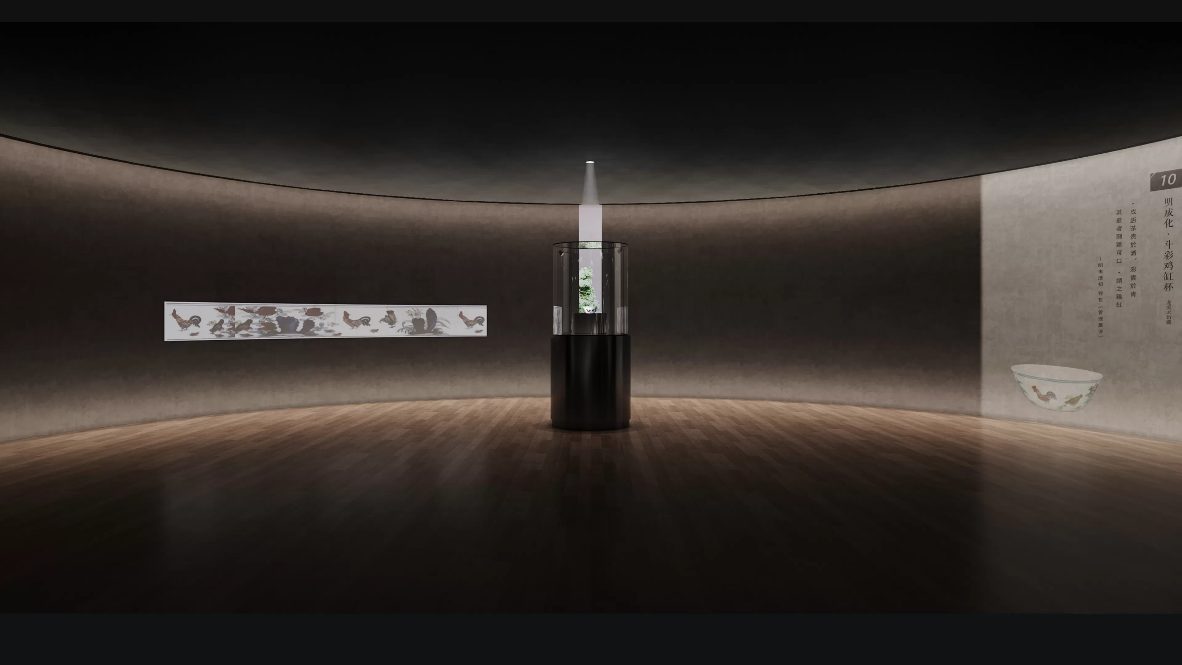 LONG MUSEUM-HWCD0306_174798466511635.jpg