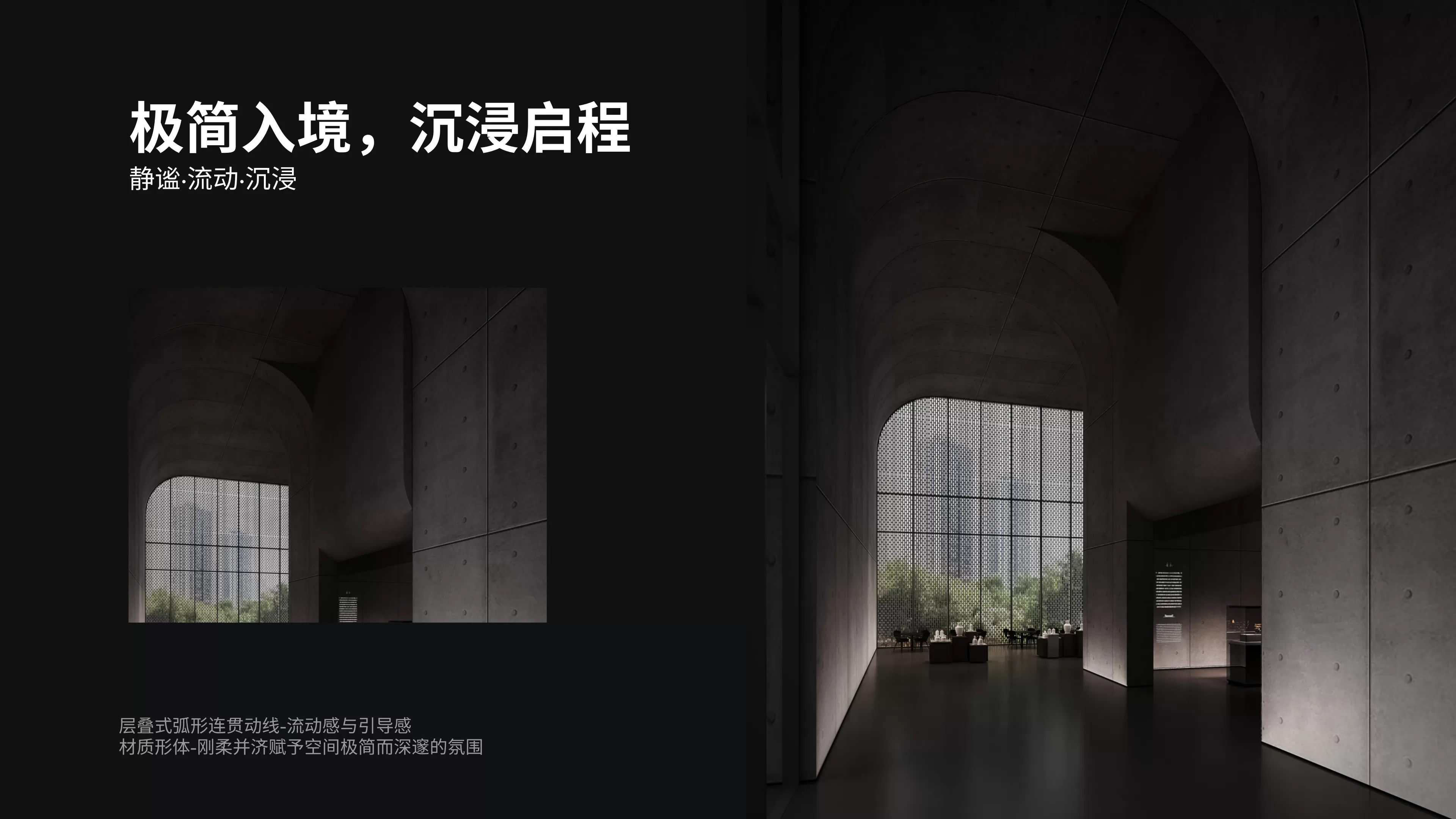 LONG MUSEUM-HWCD0306_174798466511615.jpg