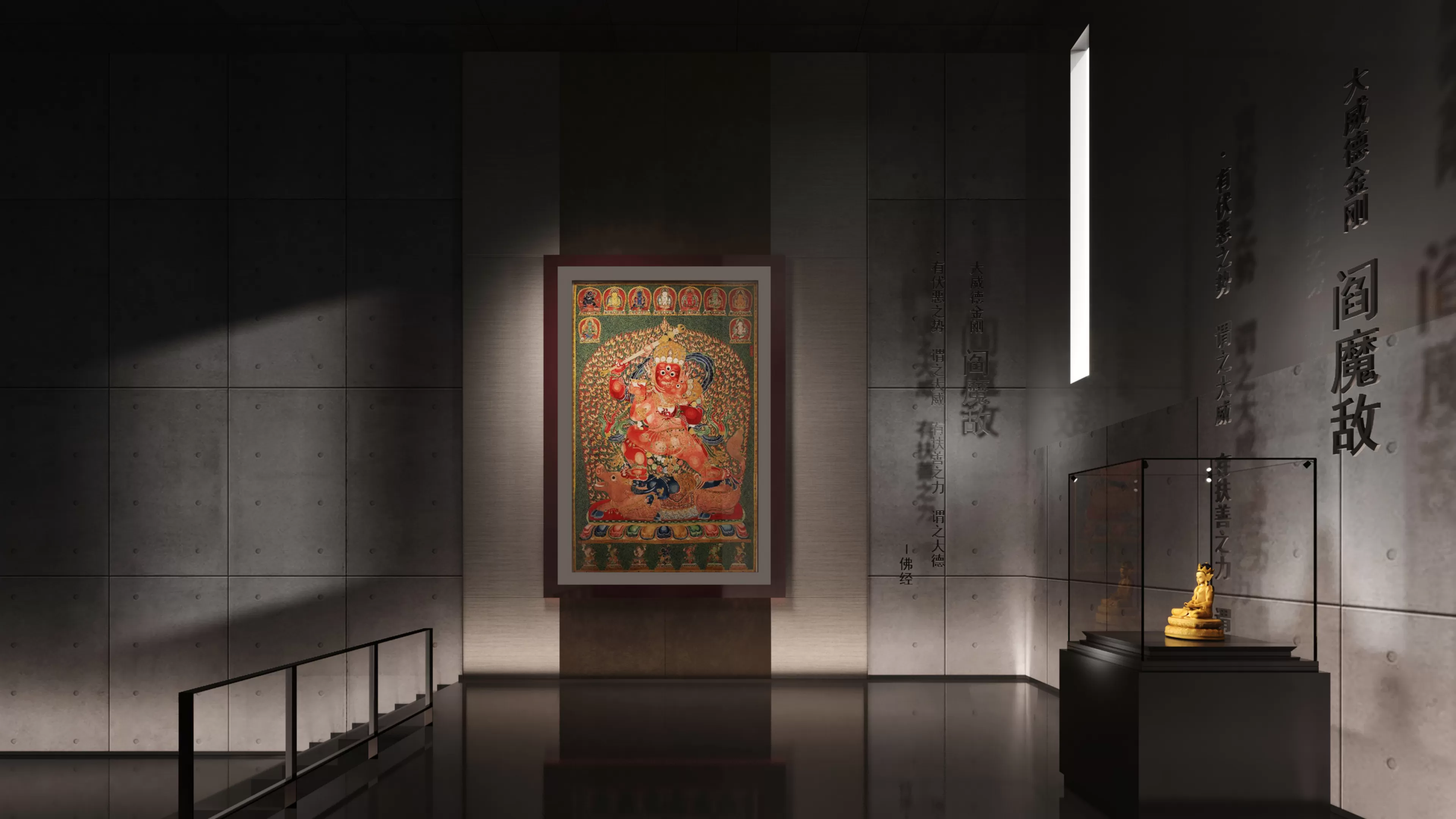 LONG MUSEUM-HWCD0306_174798466511623.jpg