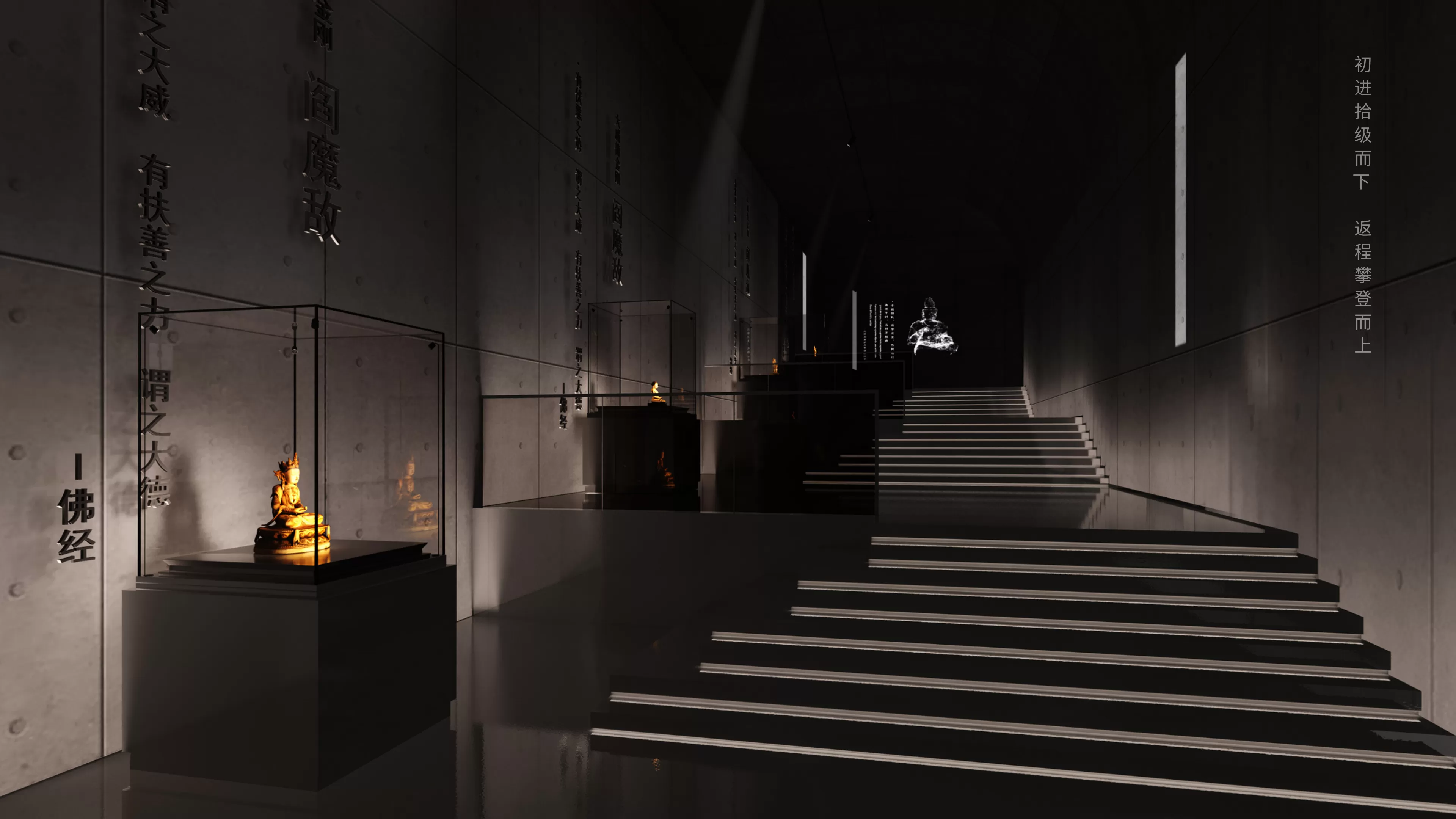 LONG MUSEUM-HWCD0306_174798466511625.jpg