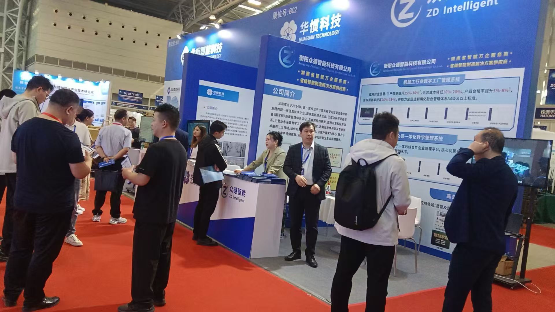 2025上海国防科技展(图2) 微信图片_20251230113527_306_53.jpg