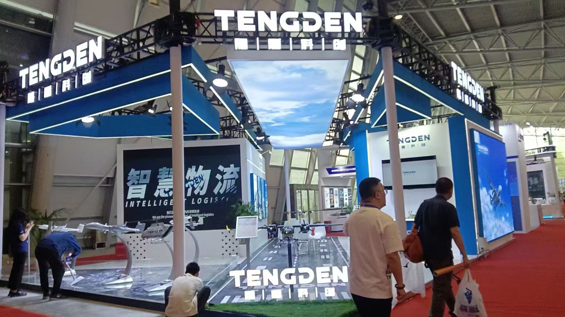 2025上海国防科技展(图3) 微信图片_20251230113549_307_53.jpg